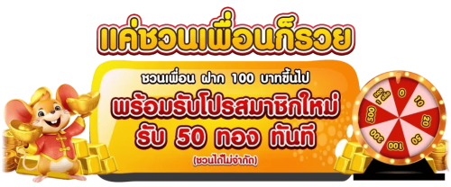 kingthai999 เว็บพนันที่ใช่ เดิมพันได้ทุกที่ ไม่มีขั้นต่ำ